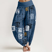 Buddha Stones Pure Cotton Chinese Calligraphy Seal Design Pattern Women's Elastic Waist Harem Pants - SteelBlue - US16，UK/AU20，EU48 (3XL) - image 8