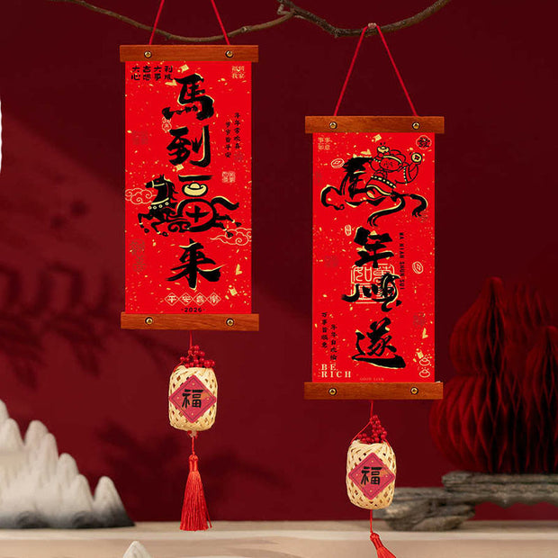 Buddha Stones Year of the Horse Chinese New Year Spring Festival Good Fortune Hanging Decoration - image 0