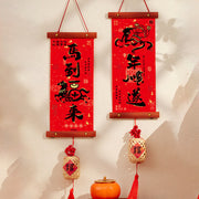 Buddha Stones Year of the Horse Chinese New Year Spring Festival Good Fortune Hanging Decoration - Lucky Horse Year Fu Charm Style 15*60 cm - image 1