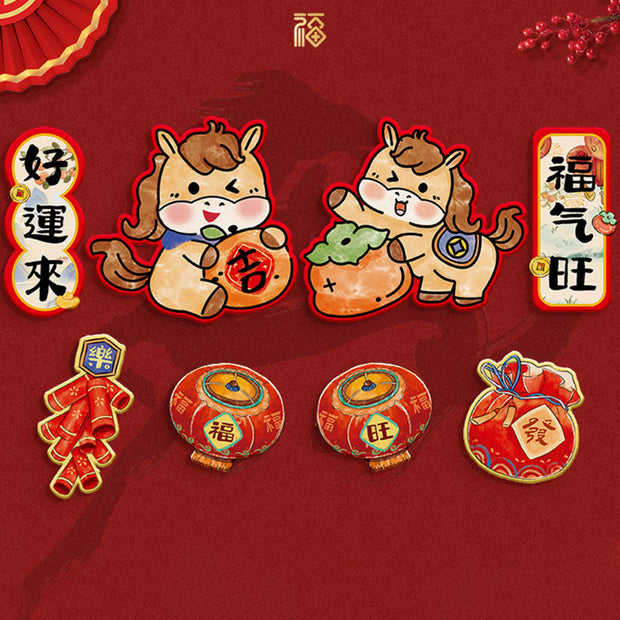 Buddha Stones Year of the Horse Refrigerator Fridge Full Magnet Back Blessings Decoration - 8Pcs Set 1 - image 1
