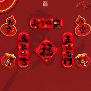 Buddha Stones Year of the Horse Refrigerator Fridge Full Magnet Back Blessings Decoration - 8Pcs Set 2 - image 3