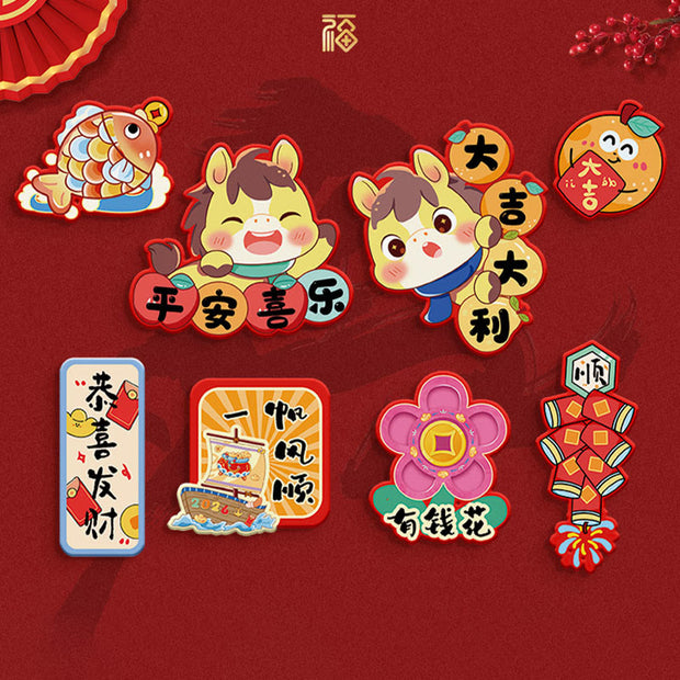 Buddha Stones Year of the Horse Refrigerator Fridge Full Magnet Back Blessings Decoration - 8Pcs Set 5 - image 6
