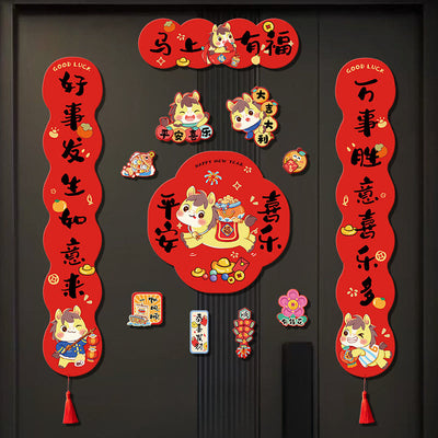 Buddha Stones Year of the Horse Magnetic Spring Festival Tassel Spring Couplets  - 4Pcs Blessings Arrive Instantly(With 8Pcs Fridge Magnet) - image 0