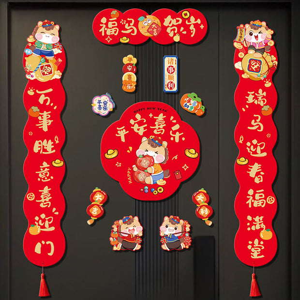 Buddha Stones Year of the Horse Magnetic Spring Festival Tassel Spring Couplets  - 4Pcs Lucky Horse Brings New Year Blessings(With 8Pcs Fridge Magnet) - image 2