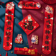 Buddha Stones Year of the Horse Magnetic Spring Festival Tassel Design Blessings Spring Couplets  - image 0