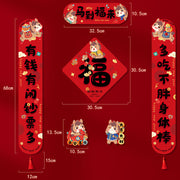 Buddha Stones Year of the Horse Magnetic Spring Festival Tassel Design Blessings Spring Couplets  - image 3