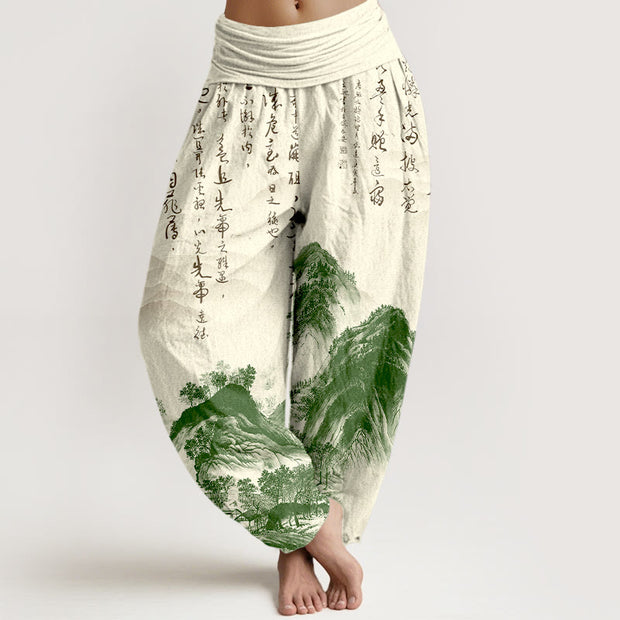 Buddha Stones Pure Cotton Chinese Calligraphy Landscape Painting Women's Elastic Waist Harem Pants - Beige - US16，UK/AU20，EU48 (3XL) - image 0