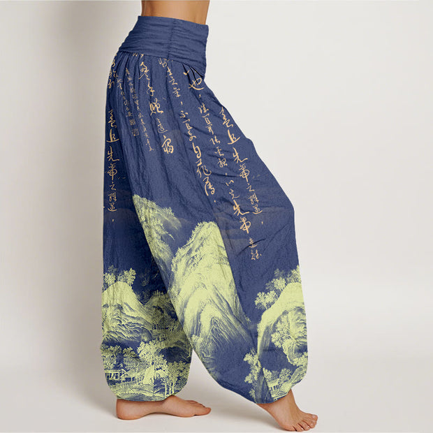 Buddha Stones Pure Cotton Chinese Calligraphy Landscape Painting Women's Elastic Waist Harem Pants - image 10