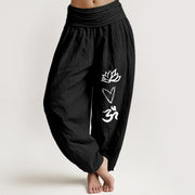Buddha Stones Pure Cotton Lotus Heart Shape Om Symbol Pattern Women's Elastic Waist Harem Pants - Black - US16，UK/AU20，EU48 (3XL) - image 5