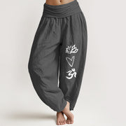 Buddha Stones Pure Cotton Lotus Heart Shape Om Symbol Pattern Women's Elastic Waist Harem Pants - Gray - US16，UK/AU20，EU48 (3XL) - image 8