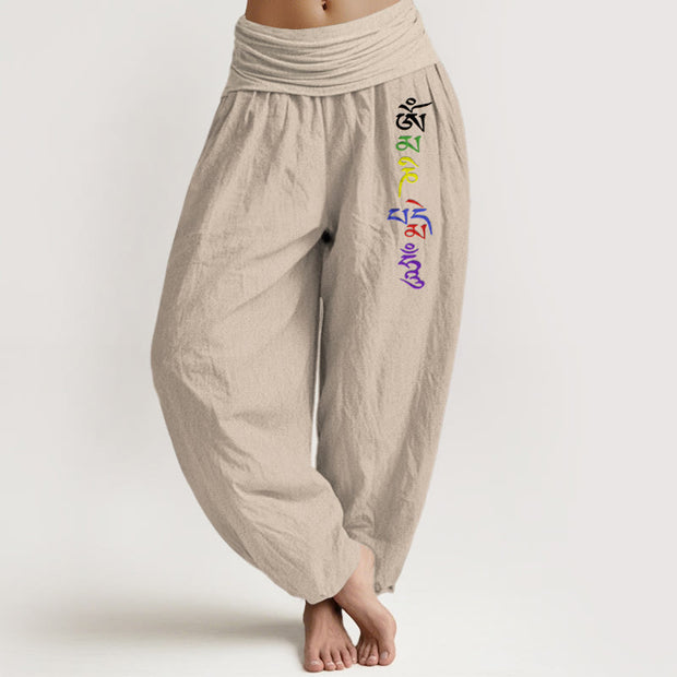 Buddha Stones Pure Cotton Om Symbol Tibetan Script Pattern Women's Elastic Waist Harem Pants - PapayaWhip - US16，UK/AU20，EU48 (3XL) - image 11