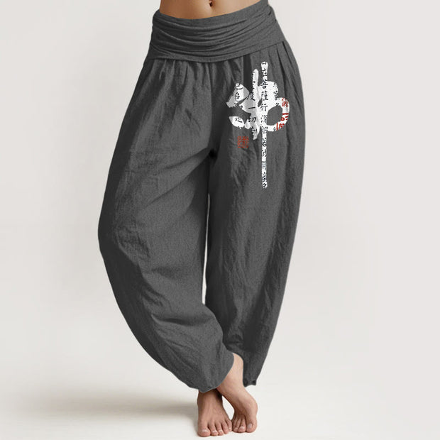 Buddha Stones Pure Cotton Layered Style Chinese Characters Women's Elastic Waist Harem Pants - Gray - US16，UK/AU20，EU48 (3XL) - image 11