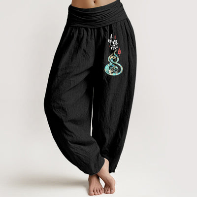 Buddha Stones Pure Cotton Chinese Characters Gourd Pattern Women's Elastic Waist Harem Pants - Black - US16，UK/AU20，EU48 (3XL) - image 0