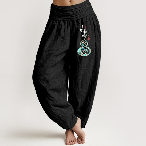 Buddha Stones Pure Cotton Chinese Characters Gourd Pattern Women's Elastic Waist Harem Pants - Black - US16，UK/AU20，EU48 (3XL) - image 0