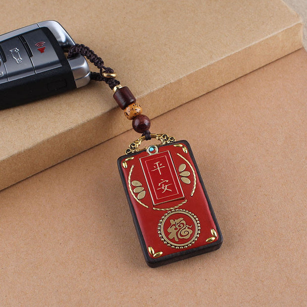 Buddha Stones Ebony Flower Koi Fish Fu Character Button Rope Key Chain - image 8