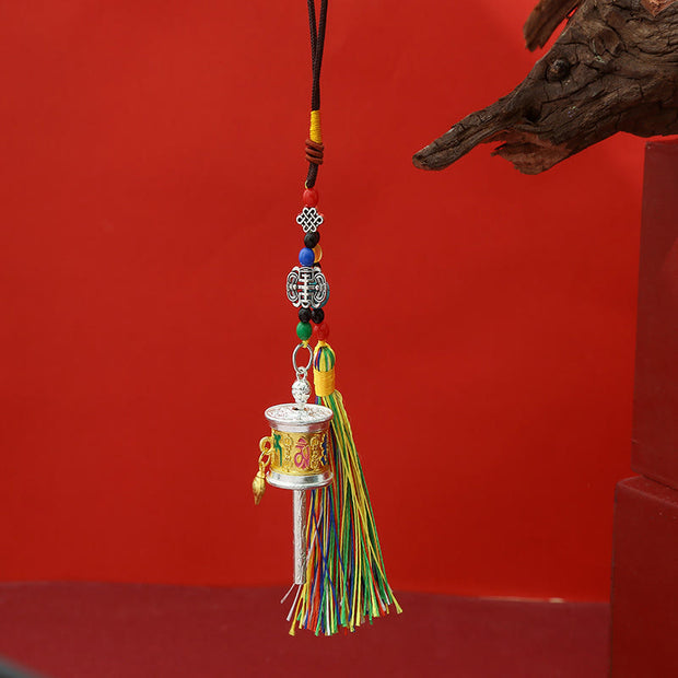 FREE Today: Purity and Peace Prayer Wheel Om Mani Padme Hum Colorful Tassels Key Chain - Medium Gold - image 4