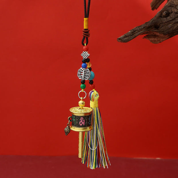 FREE Today: Purity and Peace Prayer Wheel Om Mani Padme Hum Colorful Tassels Key Chain - Black Antique Bronze - image 10