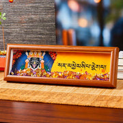 Buddha Stones Om Mani Padme Hum Buddha Golden Ingot Thangka Photo Frame Ornament Home Decor - Style 1 - Medium Density Fiberboard(9*30*4cm) - image 0