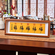 Buddha Stones Fu Character Five-emperor Coins Lucky Fortune Photo Frame Ornament Home Decor - Style 1 - Medium Density Fiberboard(13*40*4cm) - image 0