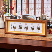 Buddha Stones Fu Character Five-emperor Coins Lucky Fortune Photo Frame Ornament Home Decor - Style5 - Medium Density Fiberboard(13*40*4cm) - image 9