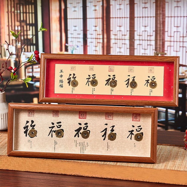 Buddha Stones Fu Character Five-emperor Coins Lucky Fortune Photo Frame Ornament Home Decor - image 14