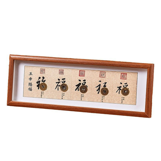 Buddha Stones Fu Character Five-emperor Coins Lucky Fortune Photo Frame Ornament Home Decor - image 12