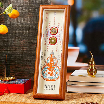 Buddha Stones Fu Character Gourd Copper Coins Photo Frame Ornament Home Decor - Style 1 - Medium Density Fiberboard(9*30*4cm) - image 0