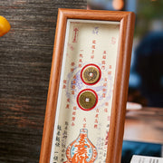 Buddha Stones Fu Character Gourd Copper Coins Photo Frame Ornament Home Decor - image 1