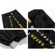 Buddha Stones Fall Winter Lace-up Chinese Character Embroidery Men's Corduroy Pants With Pockets - image 4