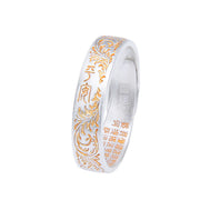 Buddha Stone 999 Sterling Silver Gold-Painted Joyful Flower Pattern Peaceful Heart Sutra Ring Ring BS Peaceful Heart Sutra