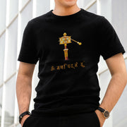 Buddha Stones Sanskrit OM NAMAH SHIVAYA Prayer Wheel Tee T-shirt T-Shirts BS 7