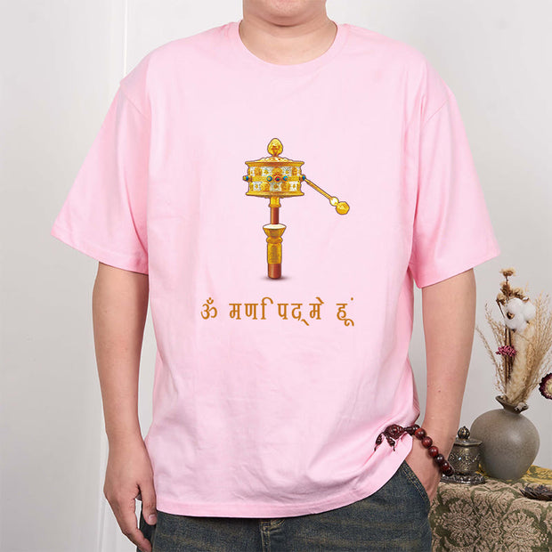 Buddha Stones Sanskrit OM NAMAH SHIVAYA Prayer Wheel Tee T-shirt T-Shirts BS 13