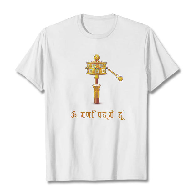 Buddha Stones Sanskrit OM NAMAH SHIVAYA Prayer Wheel Tee T-shirt