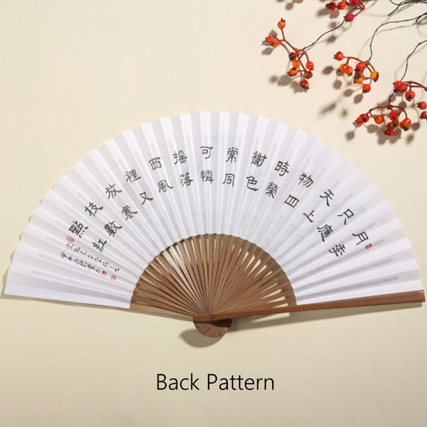 Buddha Stones Pine Tree Garden Peony Handheld Paper Bamboo Folding Fan 26cm 10