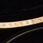 Buddha Stones Six True Words Engraving Titanium Steel Blessing Protection Bracelet