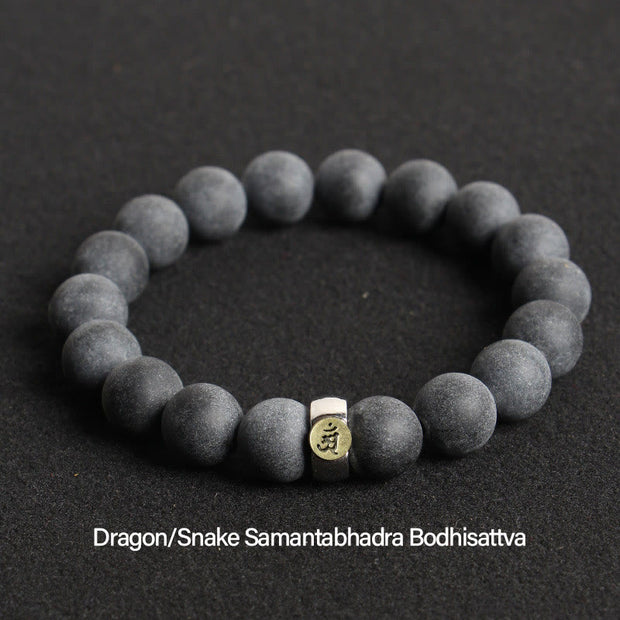 FREE Today: Healing and Calming Chinese Zodiac Natal Buddha Tibetan Cypress Bracelet FREE FREE 10mm(Wrist Circumference 14-16cm) Dragon/Snake-Samantabhadra Bodhisattva