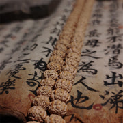 108 Mala Beads Rudraksha Bodhi Seed Luck Wealth Tassel Quadruple Wrap Bracelet