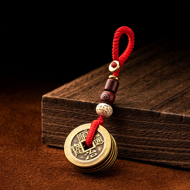 Buddha Stones Feng Shui Five Emperor Coins Luck Bodhi Seed Money Wealth Keychain