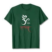 Buddha Stones OM NAMAH SHIVAYA Mantra Sanskrit Tee T-shirt T-Shirts BS ForestGreen 2XL