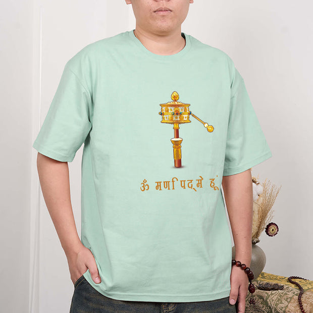 Buddha Stones Sanskrit OM NAMAH SHIVAYA Prayer Wheel Tee T-shirt T-Shirts BS 15