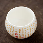 Buddha Stones Buddhist Heart Sutra Small Fu Character Ceramic Gaiwan Teacup Kung Fu Tea Cup And Saucer With Lid