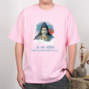 Buddha Stones Sanskrit OM NAMAH SHIVAYA Colorful Clouds Tee T-shirt T-Shirts BS 11