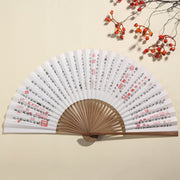 Buddha Stones Pine Tree Garden Peony Handheld Paper Bamboo Folding Fan 26cm 6
