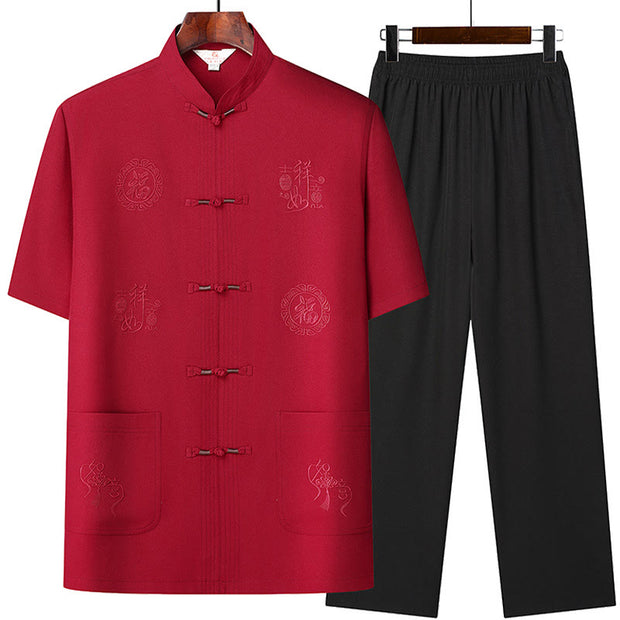 Buddha Stones Fu Character Good Fortune Embroidery Tang Suit Traditional Uniform Short Sleeve Top Pants Clothing Men's Set