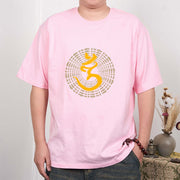 Buddha Stones 108 OM NAMAH SHIVAYA Mantra Sanskrit Tee T-shirt T-Shirts BS 11