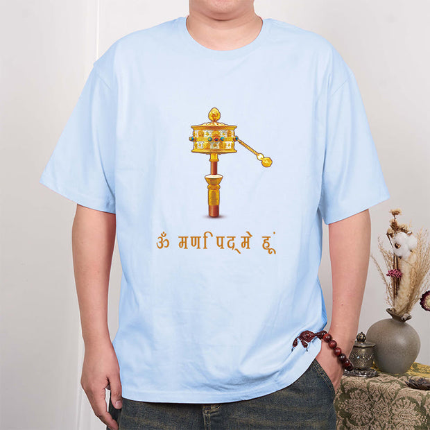 Buddha Stones Sanskrit OM NAMAH SHIVAYA Prayer Wheel Tee T-shirt T-Shirts BS 19