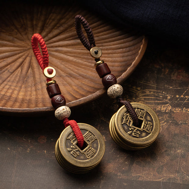 Buddha Stones Feng Shui Five Emperor Coins Luck Bodhi Seed Money Wealth Keychain