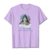 Buddha Stones Sanskrit OM NAMAH SHIVAYA Colorful Clouds Tee T-shirt T-Shirts BS Plum 2XL