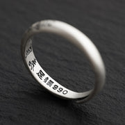Buddha Stones 990 Sterling Silver Six True Words Om Mani Padme Hum Love Peace Ring