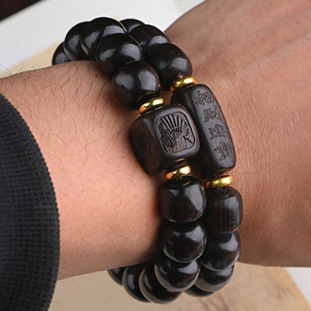 FREE Today: Keep Away From Evils Tibetan Ebony Wood Barrel Beads Lucky And Treasure Balance Bracelet